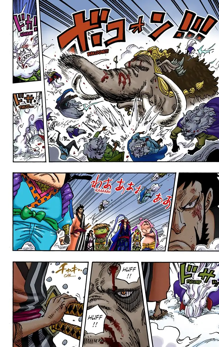 One Piece Digital Colored Chapter 990 image 04